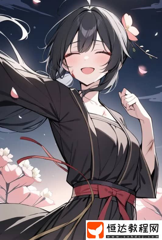 游戲