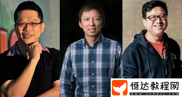 20年騰訊網(wǎng)易發(fā)家史
