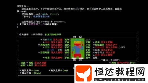 怎么還有人在玩2G網(wǎng)的游戲