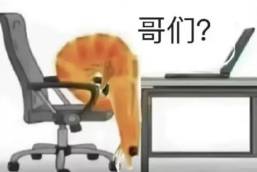 怎么還有人在玩2G網(wǎng)的游戲