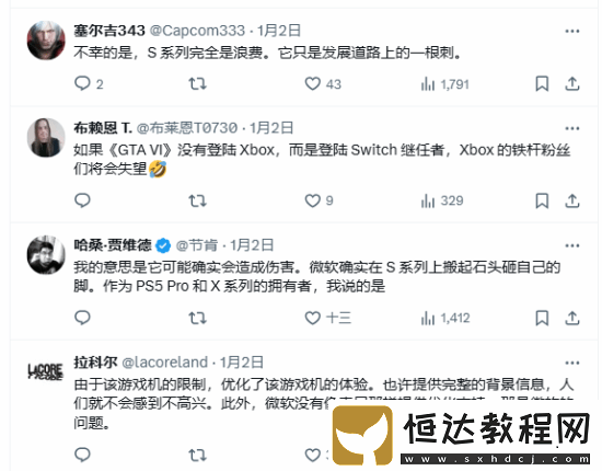 黑神話Xbox問題外網(wǎng)還在吵