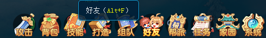 F9一按-讓世界為你而清靜！
