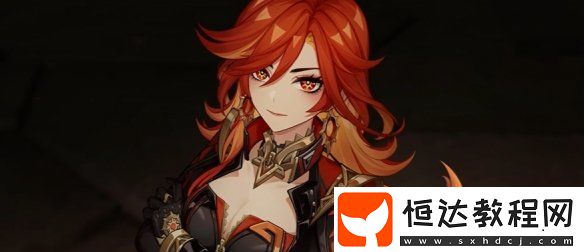 原神火神瑪薇卡騎摩托原因
