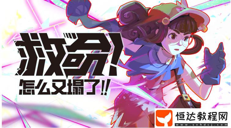 4.1-上線