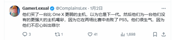 黑神話Xbox問題外網(wǎng)還在吵