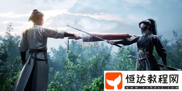 燕云十六聲么玉速刷攻略
