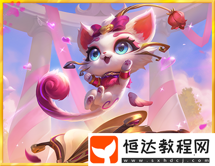 金鏟鏟之戰(zhàn)13.5版本更新內(nèi)容匯總