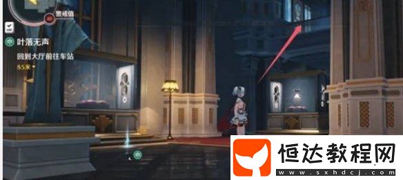 鳴潮葉落無聲任務隱藏寶箱獲取方法