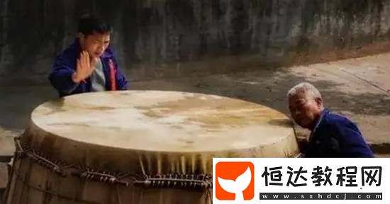 冷知識