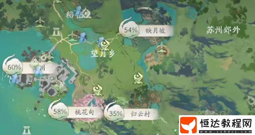 仙劍世界地圖詳解
