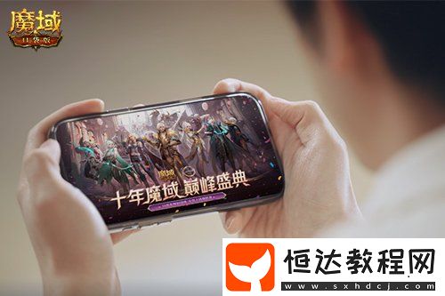 獻(xiàn)禮神選者！魔域口袋版十年紀(jì)念影像