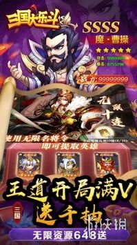 2025最受歡迎的卡牌手游推薦