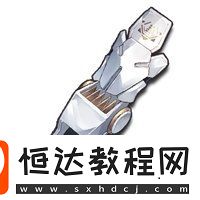 蒼霧世界朝霧技能介紹