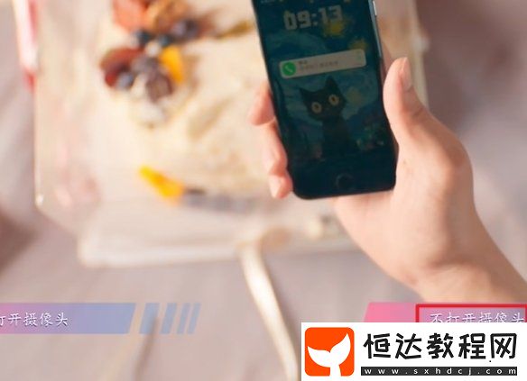 怦然心動的瞬間抱憾錯過許嫣默壞結(jié)局達成攻略