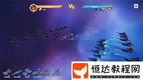 ChinaJoy