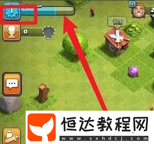 部落沖突重新加入部落方法