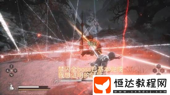 1000小時(shí)實(shí)戰(zhàn)！玩家無(wú)傷挑戰(zhàn)黑神話(huà)