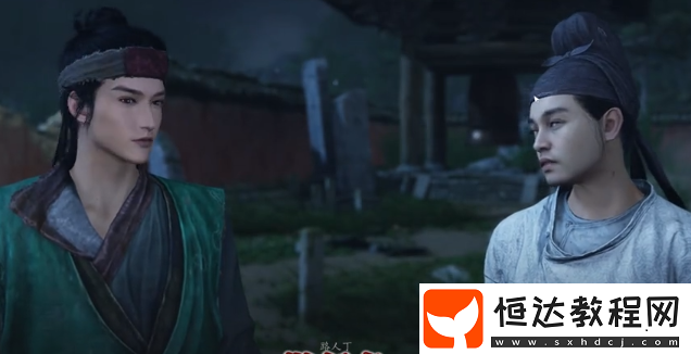燕云十六聲新手怎么玩