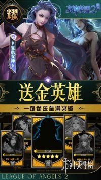 2025最受歡迎的卡牌手游推薦