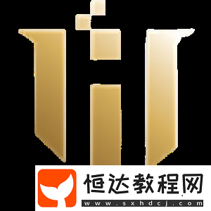 2024第三日匯總