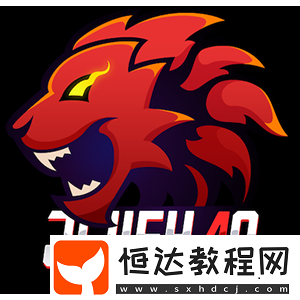 2024第三日匯總