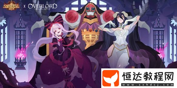 劍與遠(yuǎn)征赫利安技能介紹