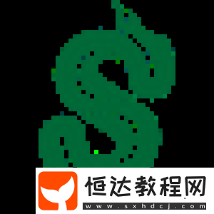 2024第三日匯總