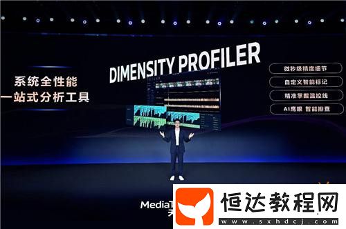 Profiler-四大分析模式-助力開發(fā)者高效優(yōu)化游戲