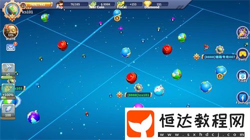ChinaJoy