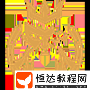 2024第三日匯總