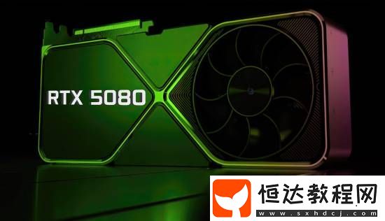 5090/5080功耗新爆料