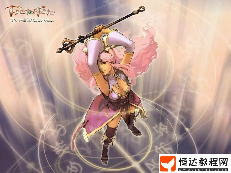 網(wǎng)游時光機
