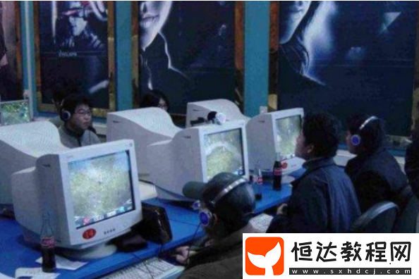 網(wǎng)游時光機