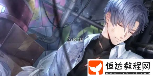 戀與制作人2025跨年福利匯總