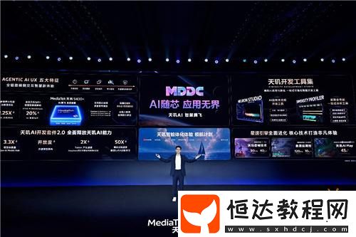 打造穩(wěn)幀低功耗游戲體驗