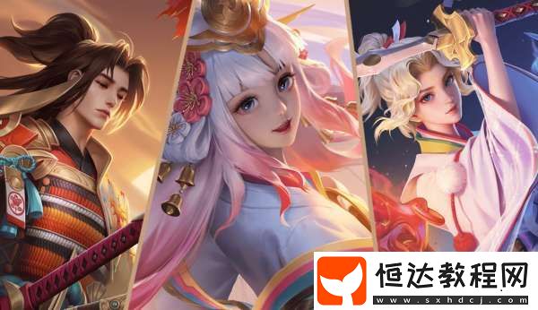 瑤有點(diǎn)可惜-甄姬小喬特效登頂