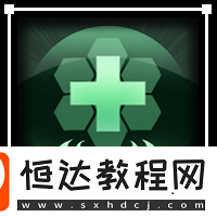 蒼霧世界華戀技能介紹