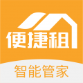 電子合同租房軟件有哪些