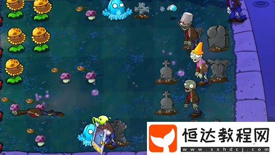 植物大戰(zhàn)僵尸雜交版前院告急第10關(guān)攻略