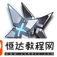 蒼霧世界辛西婭技能介紹