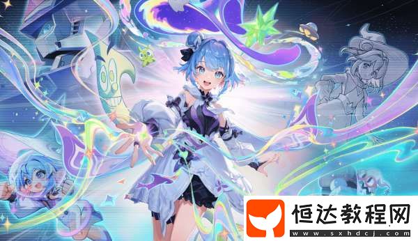 瑤有點(diǎn)可惜-甄姬小喬特效登頂