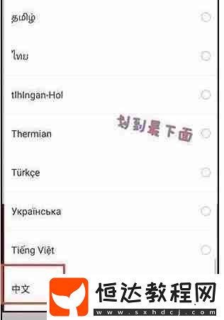 樂(lè)游網(wǎng)ao3官網(wǎng)入口