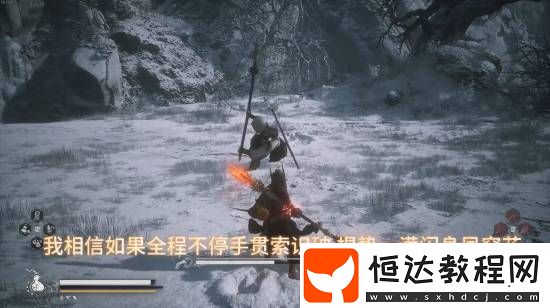1000小時(shí)實(shí)戰(zhàn)！玩家無(wú)傷挑戰(zhàn)黑神話(huà)