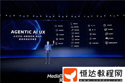 打造穩(wěn)幀低功耗游戲體驗