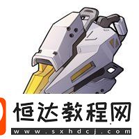 蒼霧世界華戀技能介紹