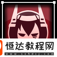 蒼霧世界華戀技能介紹