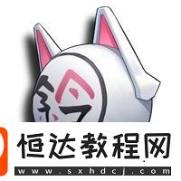 蒼霧世界鈴技能介紹