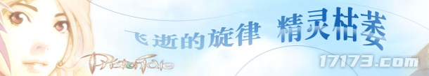 網(wǎng)游時光機