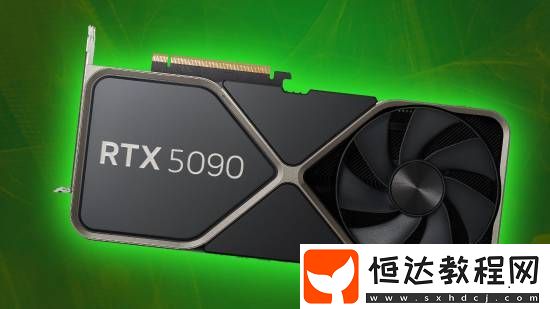 5090/5080功耗新爆料