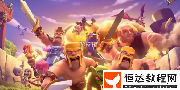 部落沖突兵種強度排行